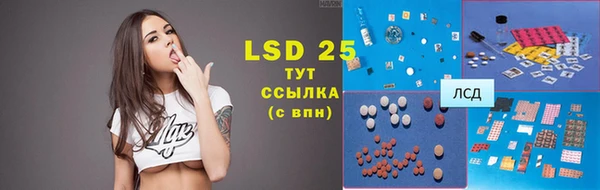 MDMA Premium VHQ Баксан